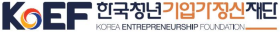 한국 연구 재단